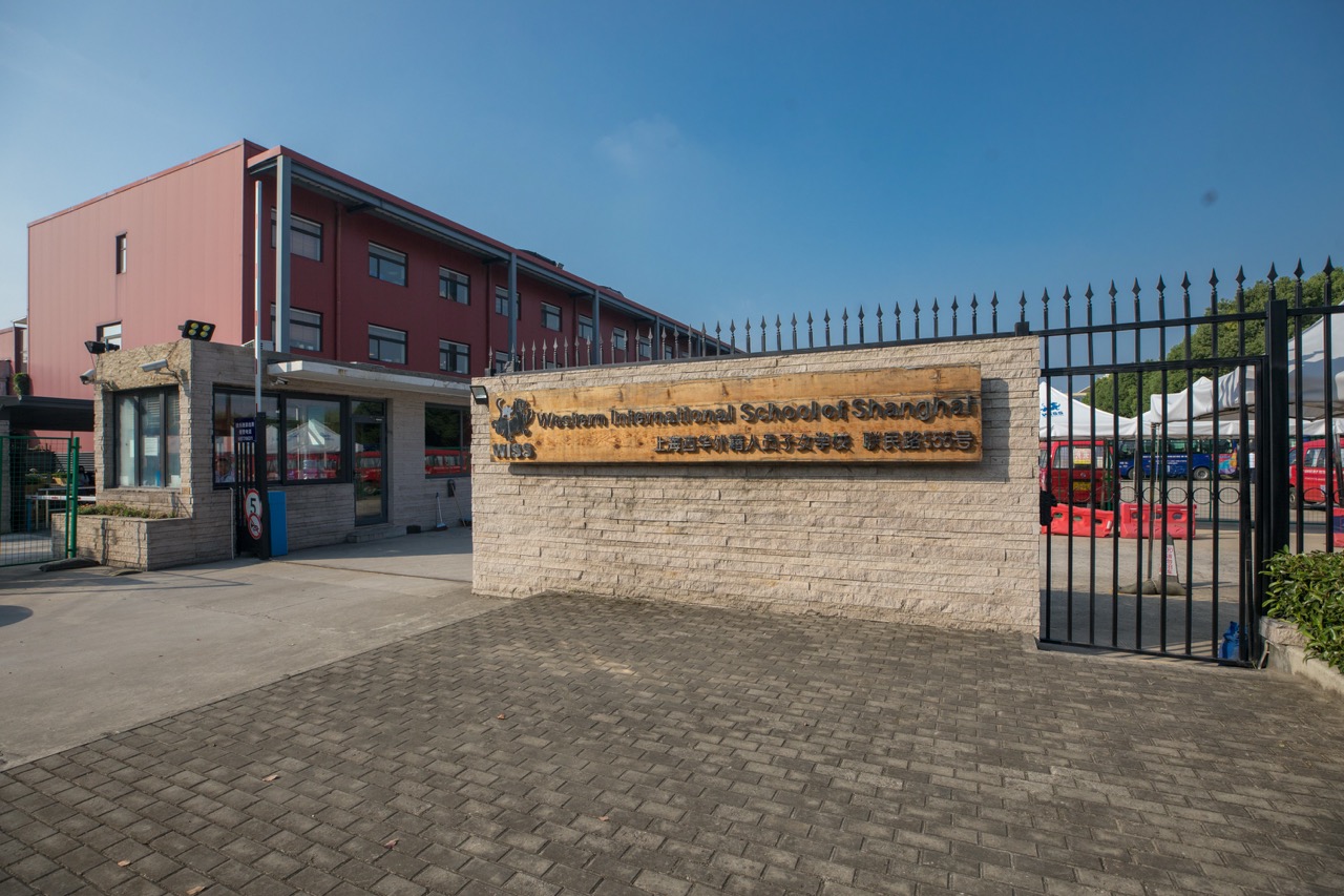 Secure campus access